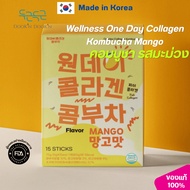 [Wellness] One Day Kombucha Mango-Wellness