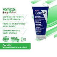 CeraVe Advanced Repair Ointment 50ml [Face ,Body & Lips]