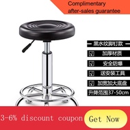 YQ59 Bar Stool Bar Chair Backrest Chair Bar Chair round Stool Swivel Chair Lifting Beauty Stool Stool Barber Shop Chair