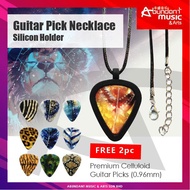 Guitar Pick Necklace (Silicone)