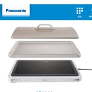 包SF🌟港行全新Panasonic樂聲牌 NF-X1 Mini多功能電熱盤【香港行貨】，打邊爐，燒烤，煮食，多功能雙頭爐頭，打邊爐，鐵板燒，火鍋，蒸煮，劏房，蝸居，電煮食爐，村屋，唐樓,新居入伙，原價