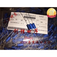 20pcs/50pcs Original new 33UF 50V LELON capacitor 50V 33UF 6*13 TEA axial capacitor