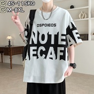 [Wear 45-115kg] M-8XL Summer Trendy Large Size Quick-Drying Stretch Ice Silk Short-Sleeved T-Shirt M