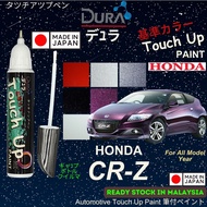 HONDA CR-Z Touch Up Paint ️~DURA Touch-Up Paint ~2 in 1 Touch Up Pen + Brush bottle.