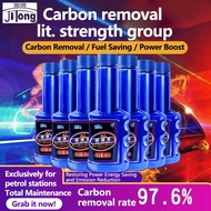 Engine Cleaner Gas Treatment Catalytic Converter Cleaner Engine Booster cleaner(1bottle) 燃油宝 燃油宝 燃油添
