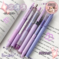 6 in 1 Pen Set Including Highlighter Unique Pen Unique Stationery P007