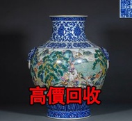 全港高價 免費上門：粉彩雙耳尊，瓷器，石灣公仔，佛像擺件，花瓶，花樽，碗，杯，盤，插屏，晚清瓷器，景德鎮瓷器，民國瓷器，古董瓷器，明清瓷器，青花瓷器，乾隆年製，雍正年製，賞碟，瓷罐，粉彩，廣彩，蓋碗，