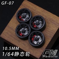 FM [Ready Stock New Style] GF-07 1/64 10.5mm Small Car Modified Wheel Hub Static Style GF-07 Static 