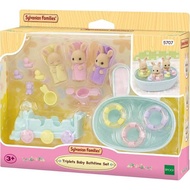 Ien ien Sylvanian Families Triplets Baby Bathtime Series