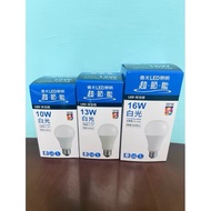 Everlight LED10W 13W 16W Power Saving Bulb Lampu LED