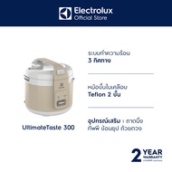 ELECTROLUX หม้อหุงข้าวอุ่นทิพย์ E4RC1-350B ขนาด 1.8 ลิตร
