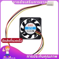 40mm x 40mm x 10mm 3Pin 12V DC Brushless PC Computer Cooling Fan .coolmall123th