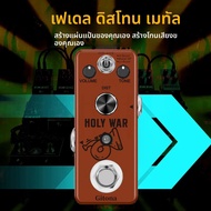 ZIKZIC กีต้าร์ Noise Gate Flanger Equalizer Delay Acoustic Plexion Overdrive Gitona Chorus การบิดเบื