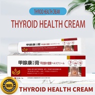 Herbal Thyroid Cream Thyroid Neck Thick Care Thyroid Ointment Thyroid Care Cream Thyroid Cream Body 