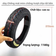 Lốp Xe Đạp Điện 14x2.50 Lốp Bơm Hơi Dày Chống Mài Mòn Phụ Tùng Xe Đạp Điện YUZHIJIE Lốp Xe Đạp Điện