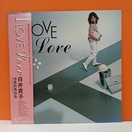 RR34-5 LP TERPAKAI [ 白井贵子 - I LOVE LOVE ] USED LP < G >