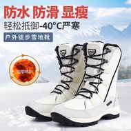 冬親子男女童加絨加厚保暖防水防滑戶外雪地靴登山滑雪鞋東北棉鞋