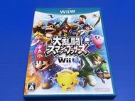 ㊣大和魂電玩㊣Wii U/Wiiu 任天堂明星大亂鬥{日版}編號:ZA5~朋友寄賣