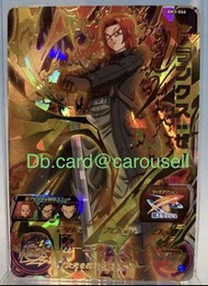 龍珠Hero英雄卡 4星