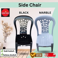 [READY STOCK] SIDE CHAIR - BLACK / MARBLE COLOR ( V4401B-2 / 4401M) HOME