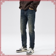 ® 511 m Fit Jeans Men 04511-2404