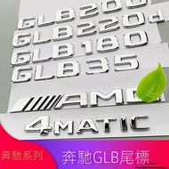 Benz GLB250 GLB200 GLB180GLB35 Modified AMG Four-Wheel Drive Mark Rear Tail Car Sticker Word