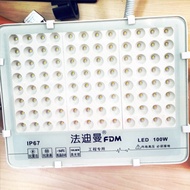 LED flood light 100w