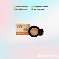 Flexicure Joint Cream Knee Arthritis Muscle Neck Shoulder Pain Relief Lulut 筋骨王筋骨膏膝盖消炎止痛风湿关节伸筋草血液循环