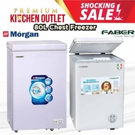 Faber 80L Chest Freezer FZ FREDDO 95 | Morgan MCF-0958L with Coated Wire Basket