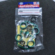 HIJAU Tamiya 95685 hard green tires. 95686
