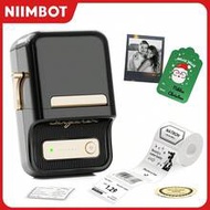 NIIMBOT B21 B1 Mini Portable Thermal Printer, Home/Office/Commercial Label Printer, Wireless Bluetoo