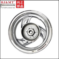 วงล้อ Haojue สำหรับ UM125T Tianyu UZ125T-A C Ruby หน้าและหลัง วงล้อเหล็ก-อลูมิเนียม