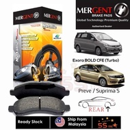 MERGENT PROTON EXORA BOLD PREVE SUPRIMA REAR BRAKE PAD (BELAKANG)