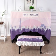 Printed Piano Cover Full Cover High-Grade Piano Cloth Cover Cloth Dust Cover Nordic Simple Modern Children's Piano Cover