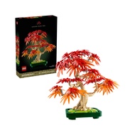 LEGO Creator 10348 Japanese Red Maple Bonsai Tree