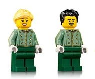 Lego 10297 Mini figures