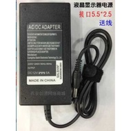 Saixin 12v5A 12V4A LCD Power Adapter Display Power Supply 12V4A Power Adapter Send Cable