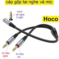 Hoco UPA21 3.5mm headphone to mic and audio conversion cable, 2in combined cable (1 female to 2 male