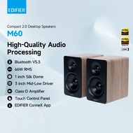 Edifier M60 Compact 2.0 Multimedia PC Speaker works with EDIFIER ConneX App