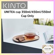 KINTO UNITEA Cup 350ml / 450ml / 550ml Cup Only Heat-Resistant Glass Microwave-Safe Dishwasher-Safe