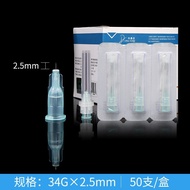 Original Boutique disposable non-painless small needle injection needle 32g34G/4mm mm non-Korean mic