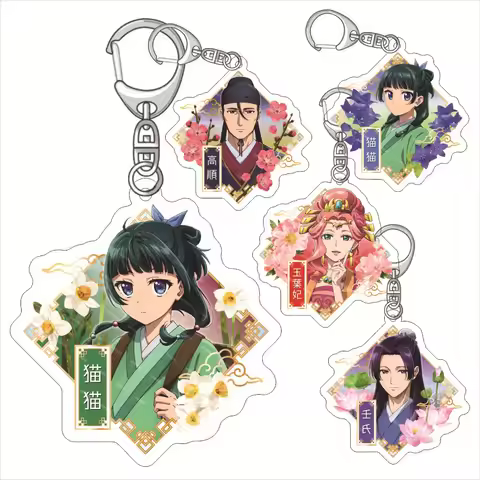 The Apothecary Diaries Maomao Jinshi Anime Acrylic Car Jewelry Cute woman Gifts creative Keychain ba
