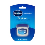 VASELINE Lip Therapy 7G