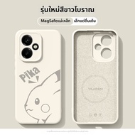 XP | เคสซิลิโคนแม่เหล็กป้องกันตกสำหรับ Honor 400(Pro)