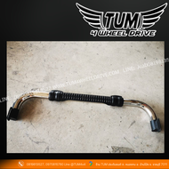กันชนท้ายซิ่ง ตัวยู สำหรับ รถทุกรุ่น แสตนเลส หนา 1.2 mm. TOYOTA / ISUZU / NISSN / FORD / MAZDA / CHE