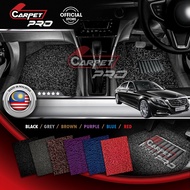 Mercedes Benz S-Class W222 (2014 - 2017) Car Mat Coil Carpet Karpet Kereta Tebal Kapet PVC Floor Mat