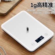 Electronic kitchen scale1g Kitchen Scale Electronic Scale Kitchen Gram Scale Food Scale Electronic S