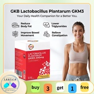 【Leanvia store】LACTOBACILLUS PLANTARUM  200MG 30S   EXP2028 06 iK2IQ3