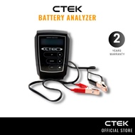 CTEK Battery Analyzer