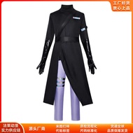 Alien Stage Ivan Cosplay Costume